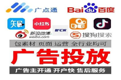 知乎信息流广告投放策略及成功案例