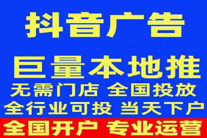 360信息流广告实战：某品牌成功营销的秘诀